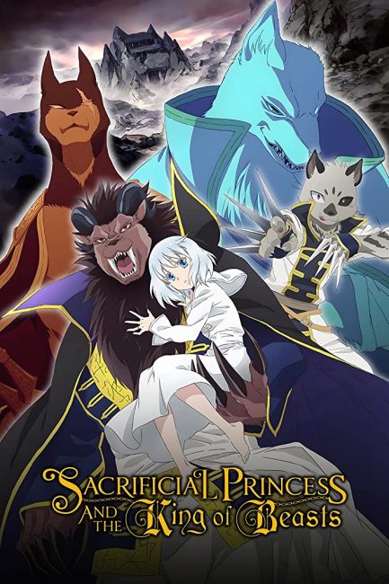 انمي Niehime to Kemono no Ou الحلقة 21 مترجمة