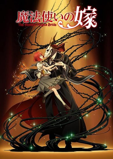 انمي Mahoutsukai no Yome مترجم