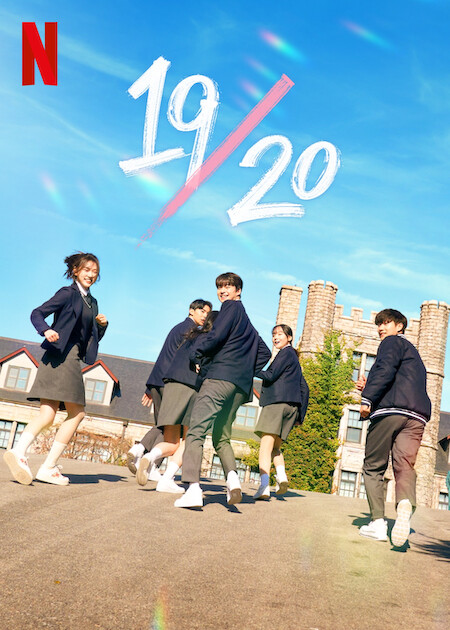 مسلسل Nineteen to Twenty الموسم الاول مترجم