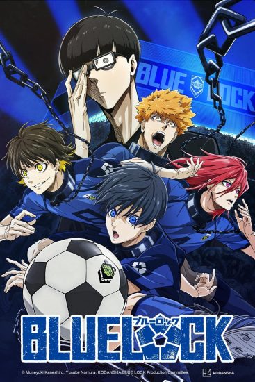 انمي Blue Lock مترجم