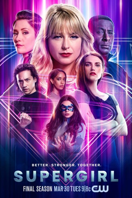 مسلسل Supergirl الموسم السادس الحلقة 7 مترجمة