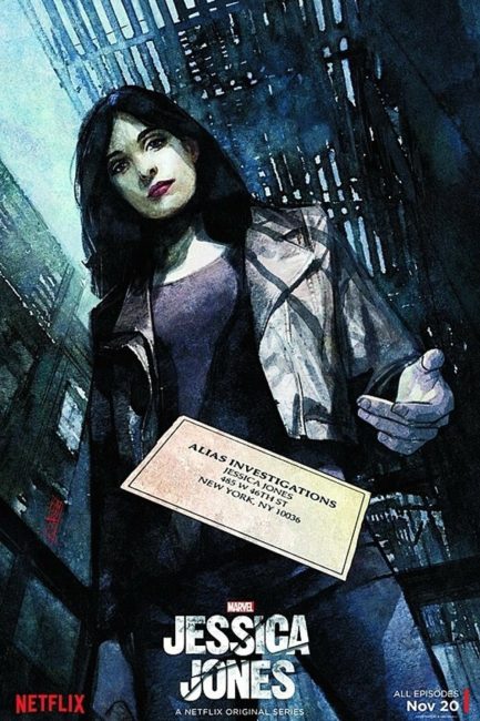 مسلسل Jessica Jones الموسم الاول الحلقة 7 مترجمة