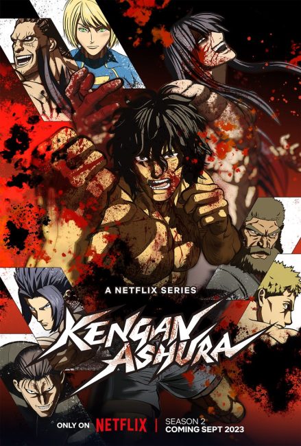 انمي Kengan Ashura Part 2 الموسم الاول الحلقة 7 مترجمة