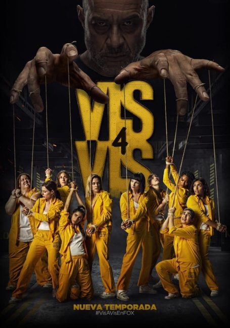 مسلسل Vis a vis الموسم الرابع الحلقة 4 مترجمة