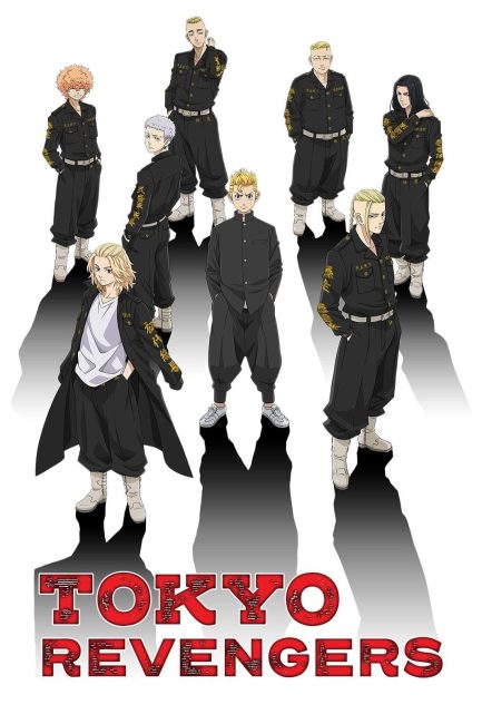 انمي Tokyo Revengers الموسم الاول الحلقة 3 مترجمة