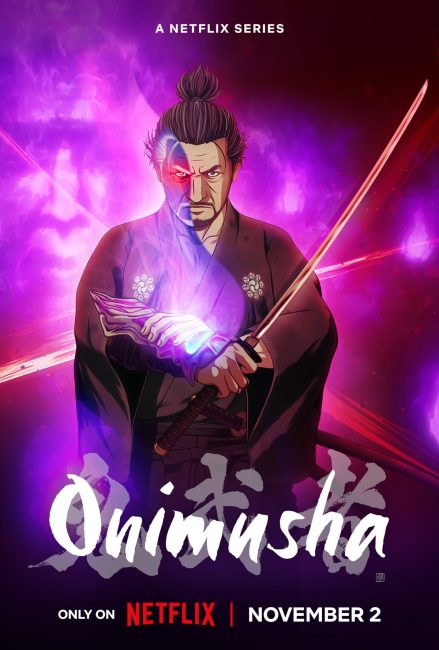 انمي Onimusha الحلقة 7 مترجمة