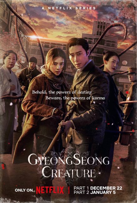 مسلسل مخلوق جيونغسونغ Gyeongseong Creature الحلقة 1 مترجمة