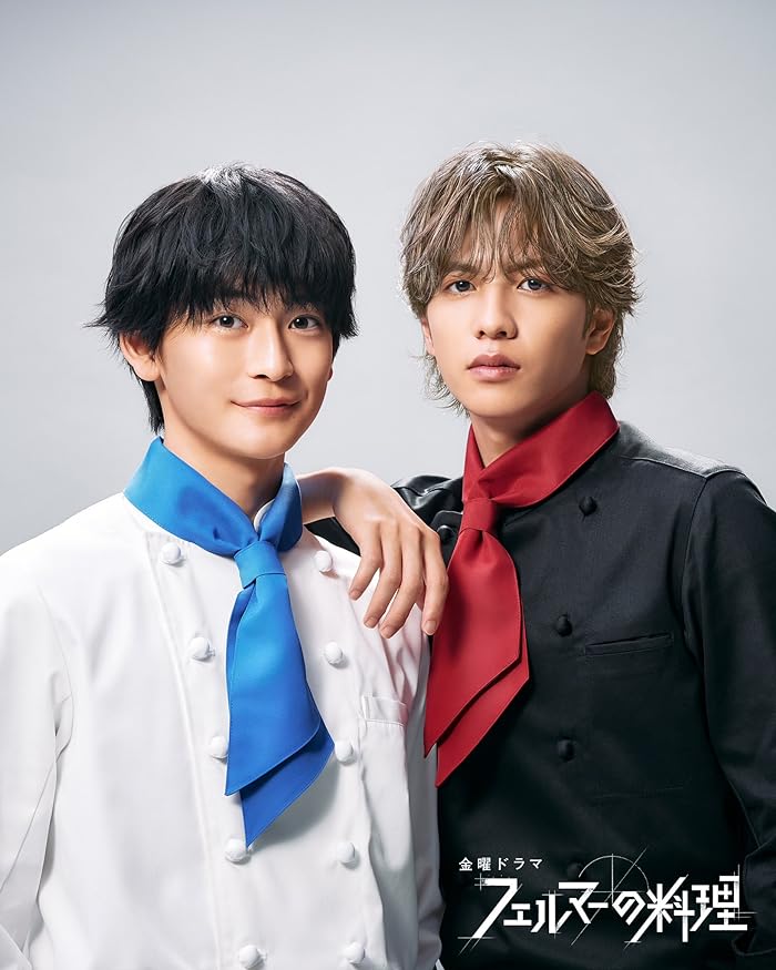 مسلسل Fermat no Ryori الموسم الاول مترجم