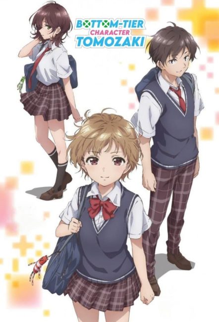 انمي Jaku-Chara Tomozaki-kun الموسم الثاني الحلقة 3 مترجمة