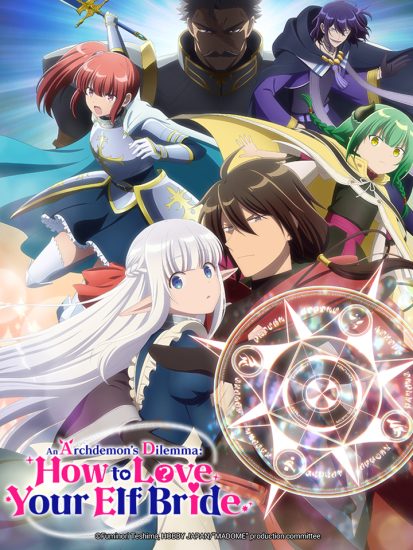 انمي Maou no Ore ga Dorei Elf wo Yome ni Shitanda ga, Dou Medereba Ii مترجم