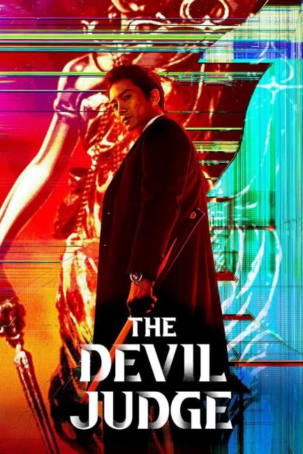 مسلسل القاضي الشيطان The Devil Judge الحلقة 1 مترجمة