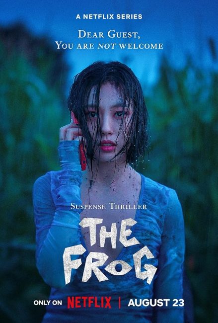 مسلسل الضفدع The Frog الحلقة 1 مترجمة