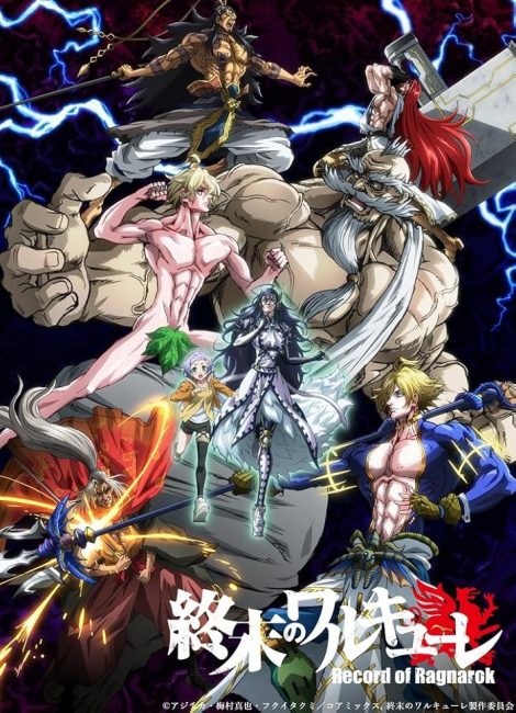 انمي Shuumatsu no Walküre الموسم الاول الحلقة 10 مترجمة