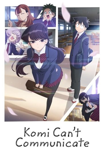 انمي Komi-san wa, Comyushou desu مترجم