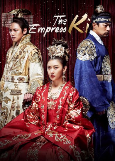 مسلسل Empress Ki الموسم الاول مترجم