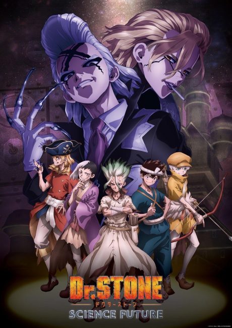 انمي Dr. Stone الموسم الرابع الحلقة 6 مترجمة