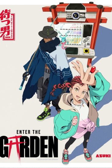 انمي Enter The Garden مترجم
