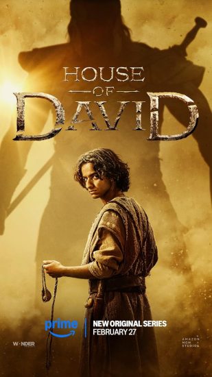 مسلسل House of David مترجم