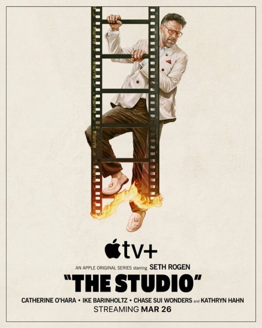 مسلسل The Studio الموسم الاول الحلقة 4 مترجمة