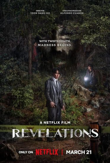 فيلم Revelations 2025 مترجم اون لاين
