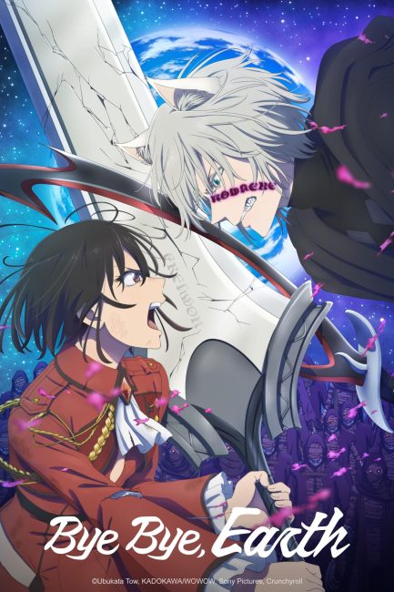 انمي Bye Bye, Earth الموسم الثاني الحلقة 10 والاخيرة مترجمة