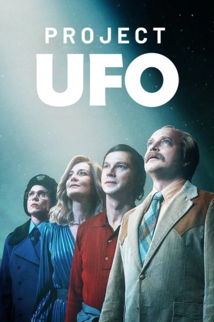 مسلسل Project UFO الموسم الاول الحلقة 1 مترجمة