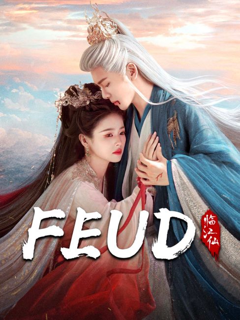 مسلسل رثاء النهر الخالد Feud الحلقة 20 مترجمة