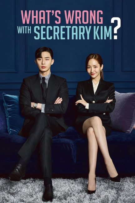 مسلسل السكرتيرة كيم What’s Wrong with Secretary Kim الحلقة 1 مترجمة