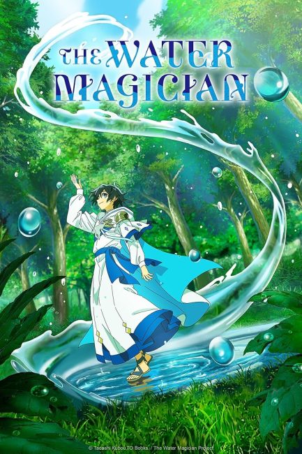 انمي Mizu Zokusei no Mahoutsukai الحلقة 4 مترجمة