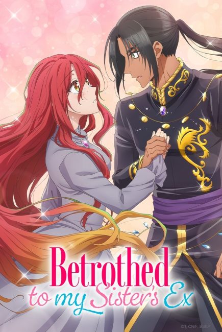 Zutaboro Reijou wa Ane no Moto Konyakusha ni Dekiai sareru الحلقة 8 مترجمة