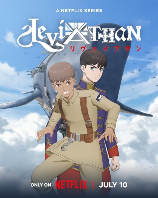 انمي Leviathan الحلقة 1 مترجمة