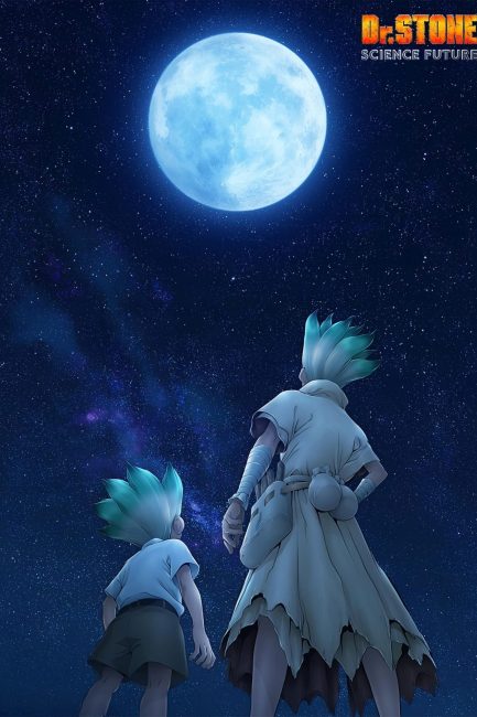 انمي Dr. Stone: Science Future Part 2 الموسم الرابع الحلقة 12 والاخيرة مترجمة