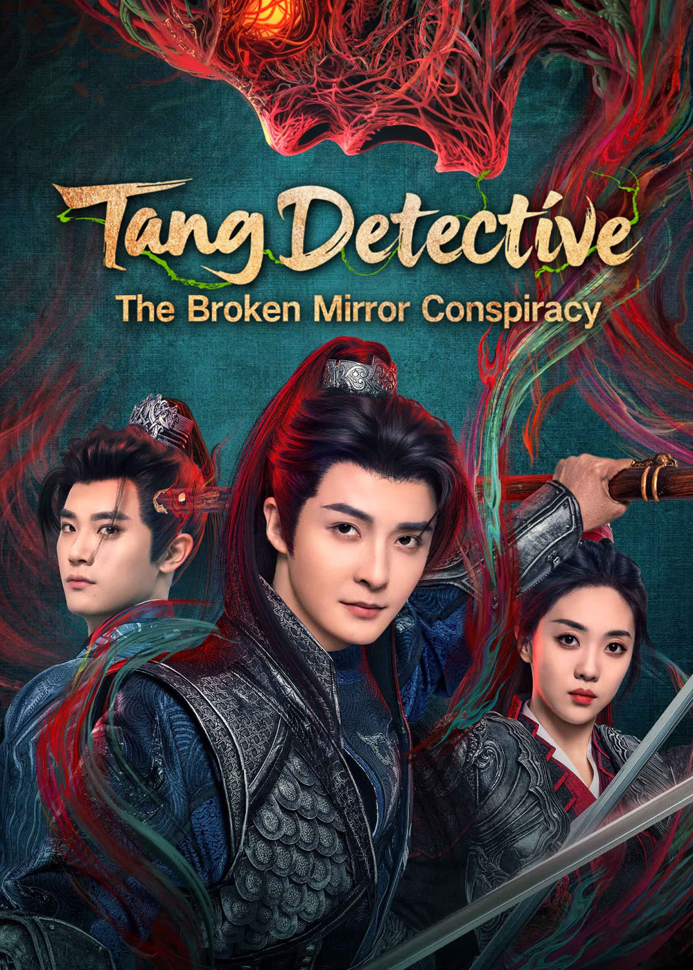 مسلسل Tang Detective: The Broken Mirror Conspiracy مترجم