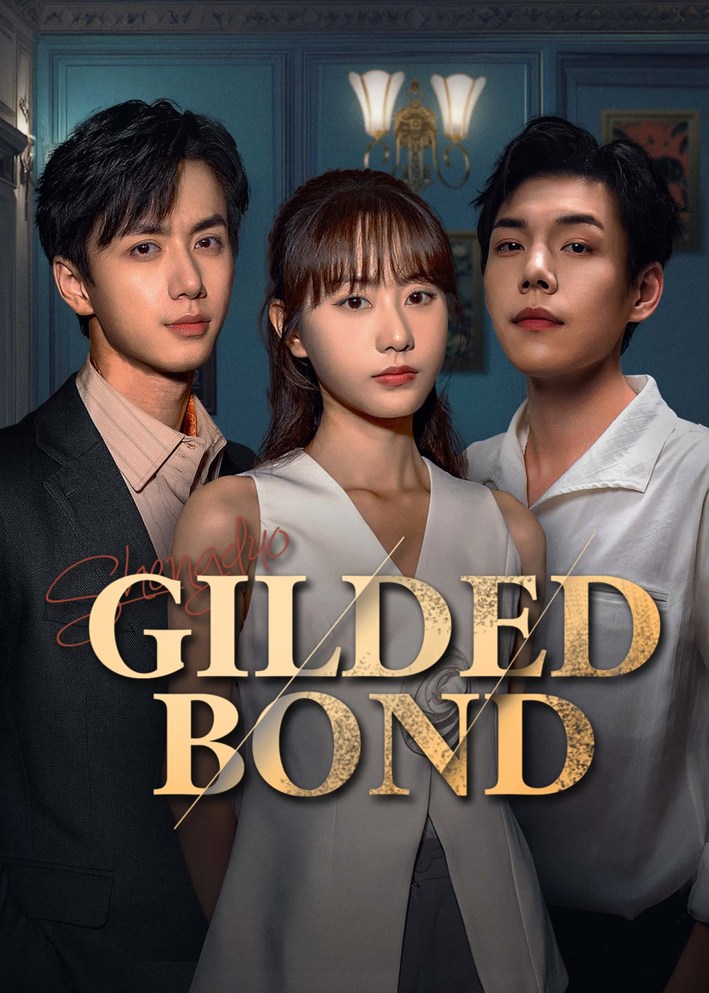 مسلسل Gilded Bond مترجم