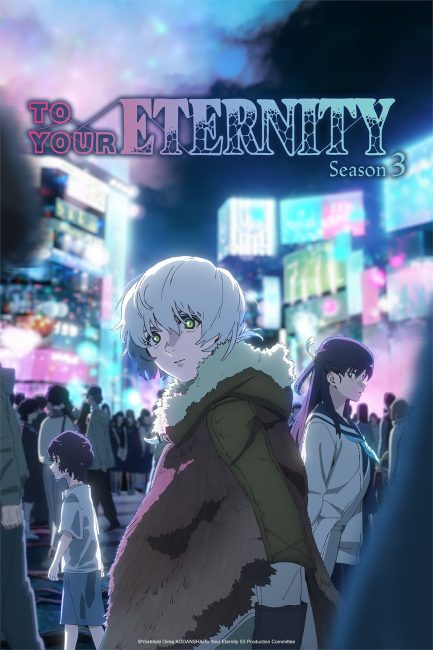 انمي Fumetsu no Anata e الموسم الثالث الحلقة 11 مترجمة