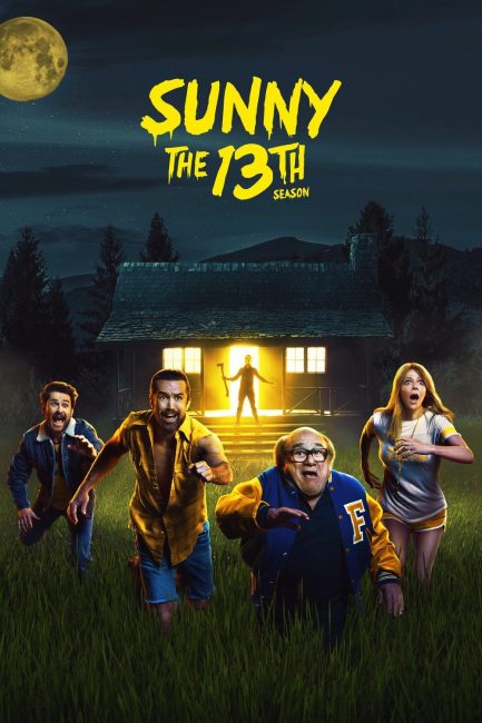 مسلسل It’s Always Sunny in Philadelphia الموسم 13 الحلقة 8 مترجمة
