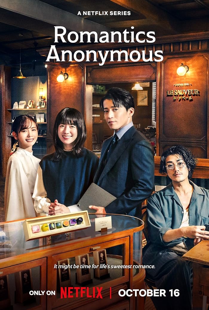 مسلسل Romantics Anonymous مترجم