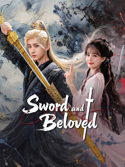 مسلسل Sword and Beloved مترجم