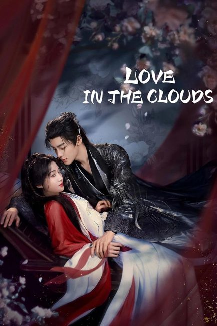 مسلسل حب بين السحاب Love in the Clouds الحلقة 6 مترجمة