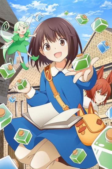 انمي Potion, Wagami wo Tasukeru مترجم