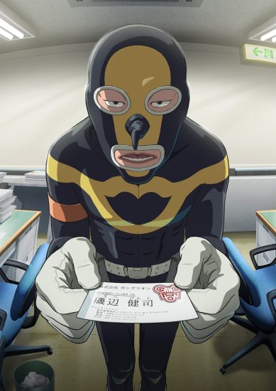 انمي Ganglion مترجم