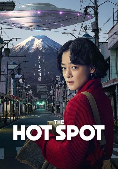 مسلسل البؤرة الساخنة Hot Spot الحلقة 2 مترجمة