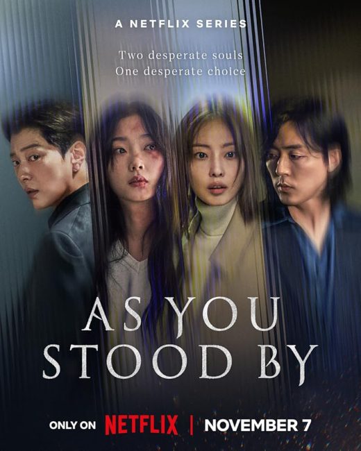 مسلسل فيما كنتم تتفرجون As You Stood By الحلقة 4 مترجمة