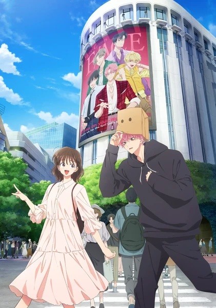 انمي Tamon-kun Ima Docchi الحلقة 3 مترجمة