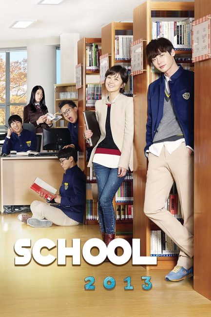 مسلسل المدرسة School 2013 الحلقة 11 مترجمة