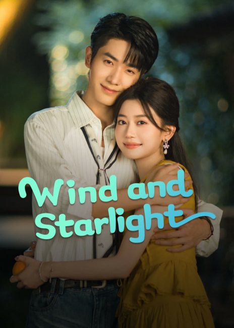 مسلسل الرياح وضوء النجوم Wind and Starlight الحلقة 6 مترجمة