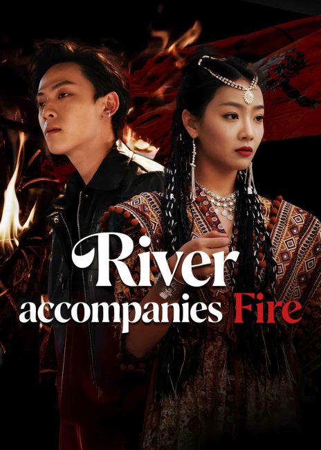 مسلسل النهر يرافق النار River accompanies Fire الحلقة 3 مترجمة