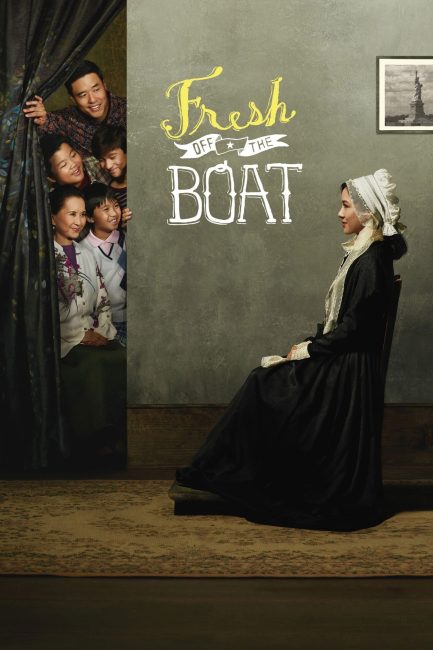 مسلسل Fresh Off the Boat الموسم الرابع الحلقة 14 مترجمة