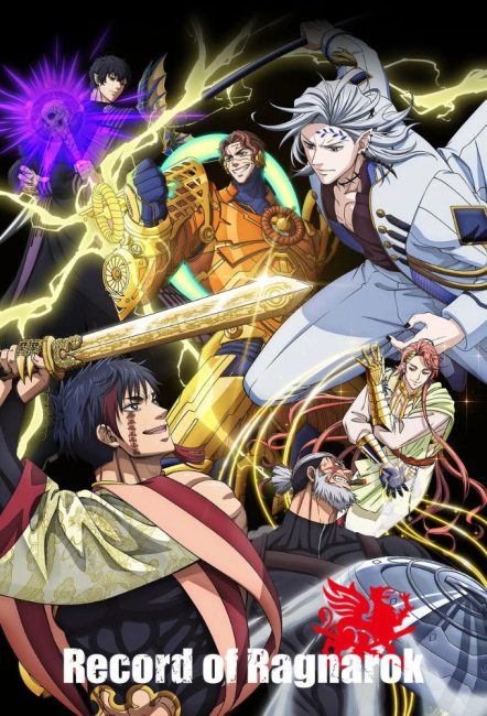 انمي Record of Ragnarok الموسم الثالث الحلقة 1 مترجمة