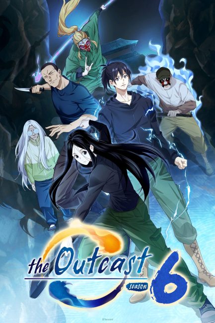انمي Hitori No Shita The Outcast الموسم السادس الحلقة 21 مترجمة